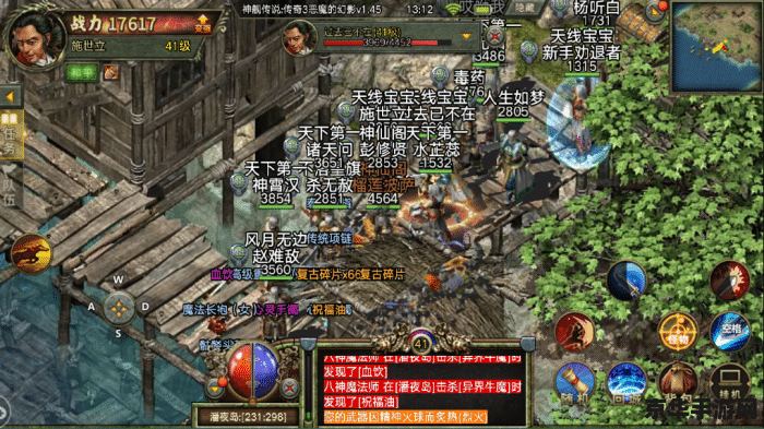 《传奇回归》：重燃热血，再铸辉煌
