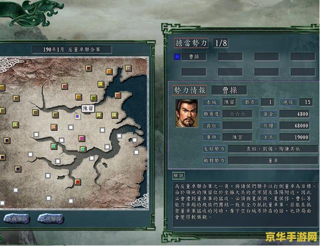 原神海灵芝谁的材料 原神海灵芝：谁的材料？