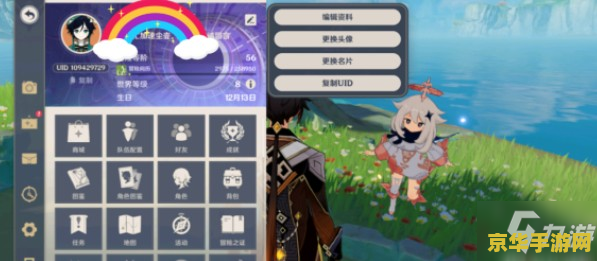 梦幻独角兽 梦幻独角兽