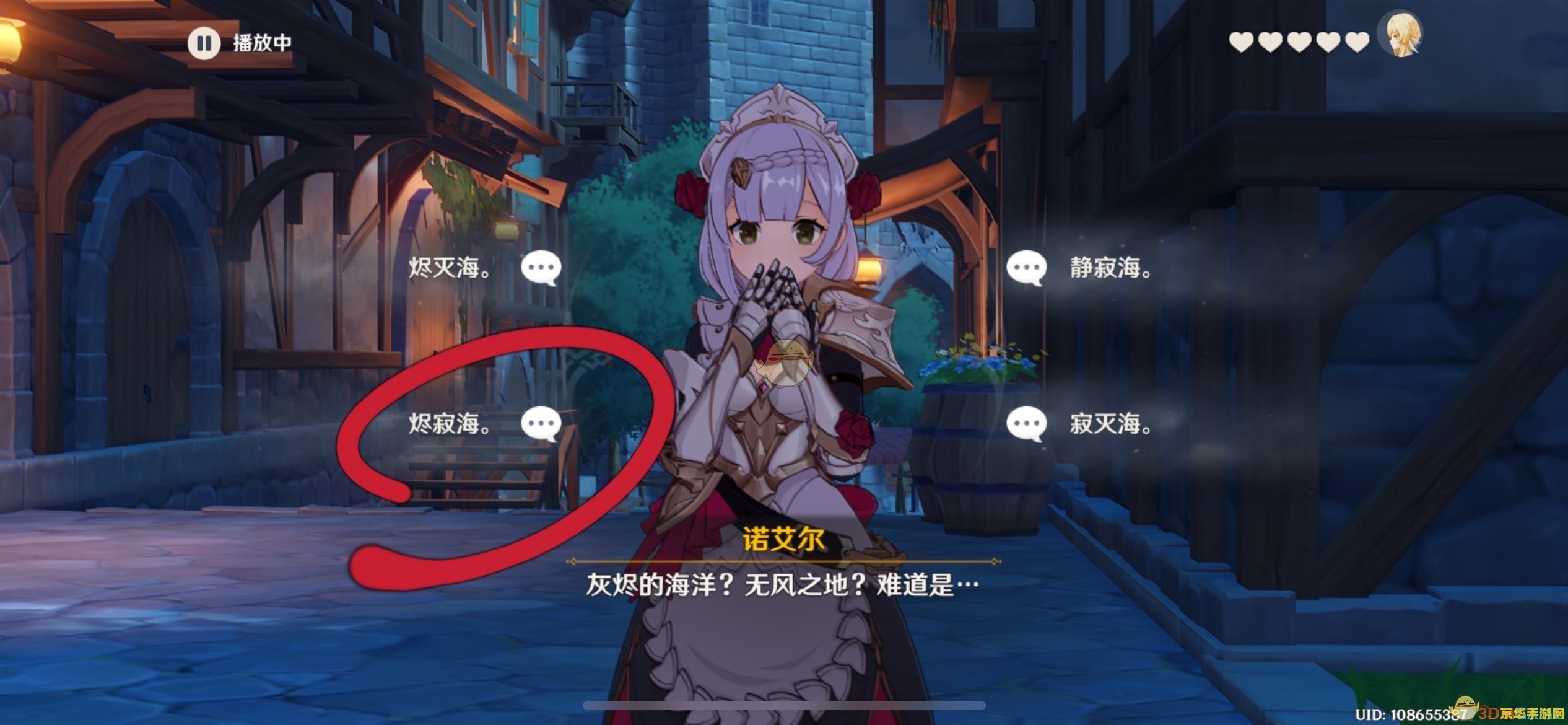 武林风王洪祥31场