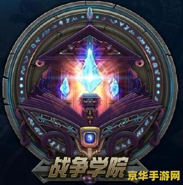 原神的结界怎么解除风 原神结界解除风之封印