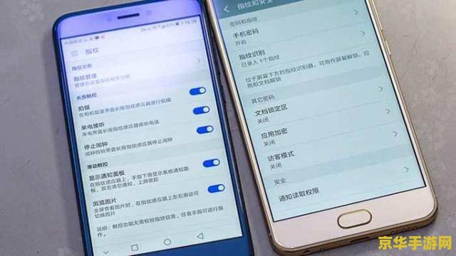 "DNF失明：游戏中的视觉缺失与挑战"