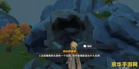 火猫出装 火猫出装：打造无懈可击的战斗装备