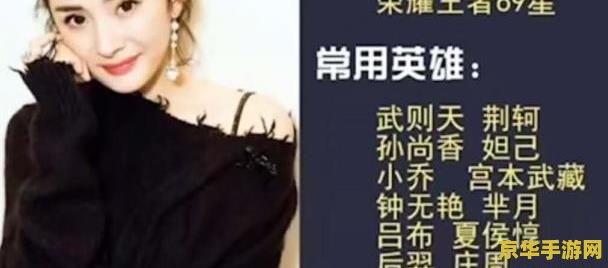第一游戏网：游戏资讯与娱乐的黄金平台