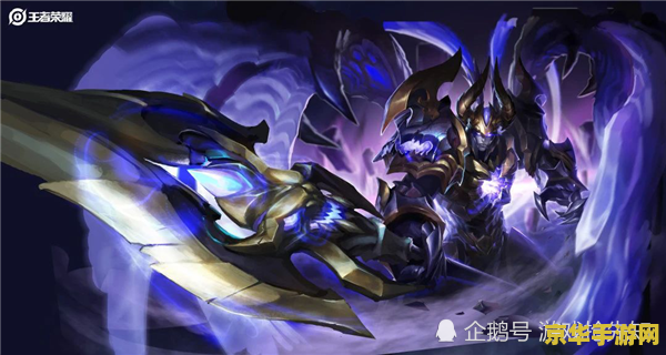 英雄联盟魔偶皮肤领错区了怎么办 英雄联盟魔偶皮肤领错区了怎么办