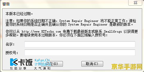 原神踏鞴砂传送点怎么开 &lt;h3&gt;原神踏鞴砂传送点怎么开&lt;/h3&gt;