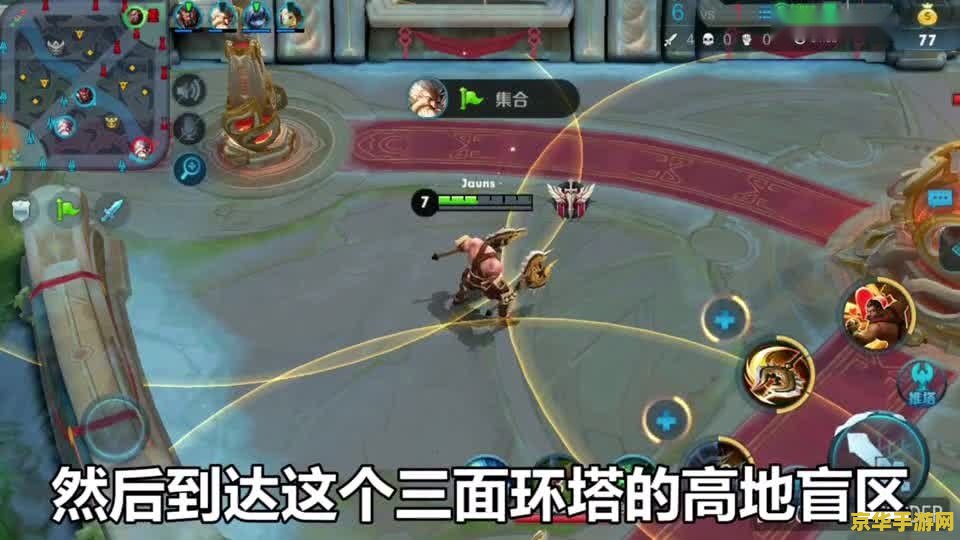 王者荣耀花木兰为什么重做 王者荣耀花木兰为什么重做