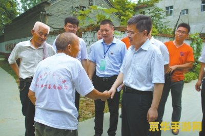 河南省国家级贫困县