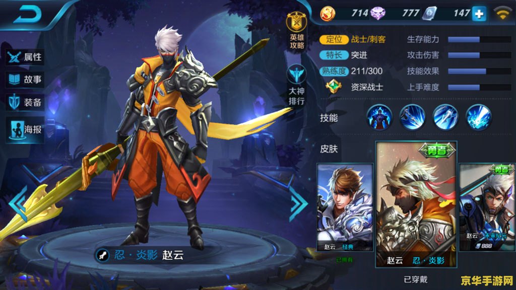 原神解除神龛最后的封印 原神：解锁神龛最后的封印