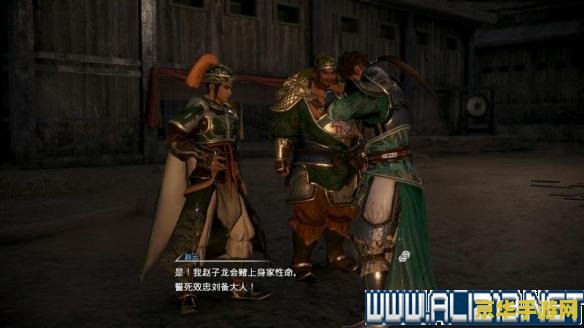 原神音频 原神音频：音乐与剧情的完美融合