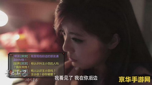 青春期3残酷版