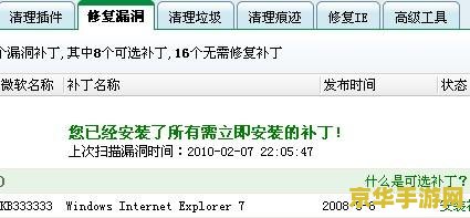 DNF非法模块问题：分析与解决方案