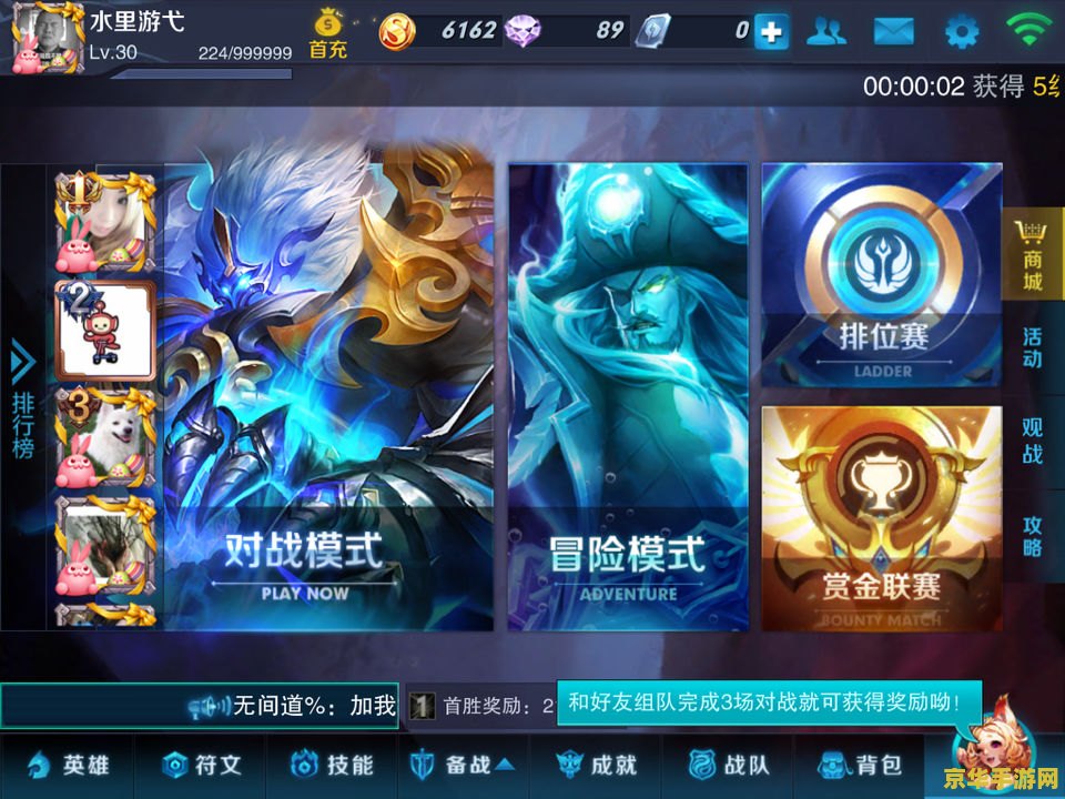 原神雾切之回光面板 原神雾切之回光面板深度解析：武器特性的奥秘与实战应用
