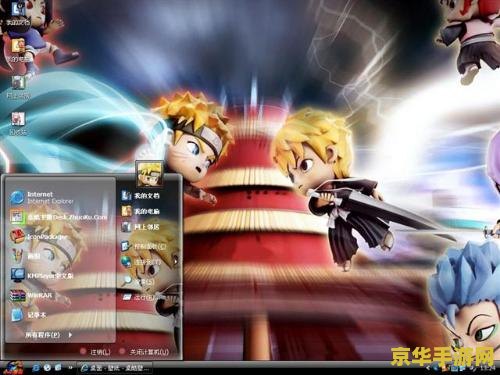鱼不够换鱼饵怎么办原神