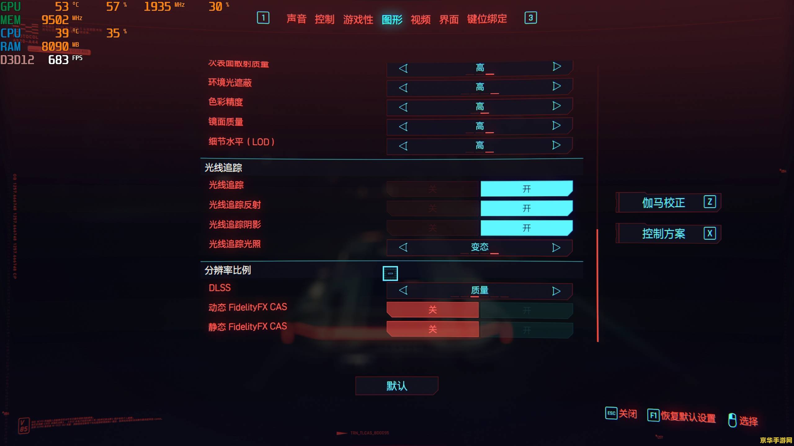 秦殇内存修改器：游戏平衡的利器与注意事项