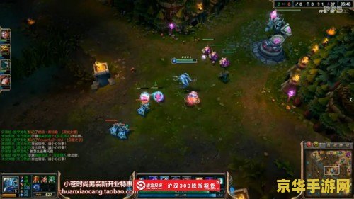 原神机关棋谭灵妙之局 原神机关棋谭：灵妙之局