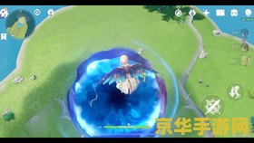 原神机关棋谭灵妙之局 原神机关棋谭：灵妙之局