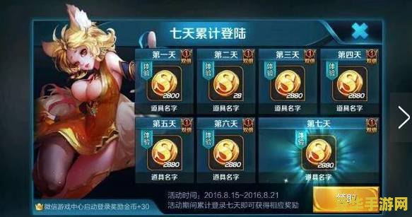原神神里绫华配行秋还是莫娜 神里绫华的最佳队友：行秋与莫娜的比较分析