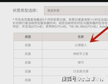 王者荣耀助手账号是什么 王者荣耀助手账号：游戏进阶的秘密武器