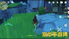 原神鱼群大爆发怎么钓鱼 &lt;h3&gt;原神鱼群大爆发钓鱼攻略&lt;/h3&gt;