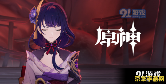 建议：DNF流浪武士：剑与魔法的传奇之旅