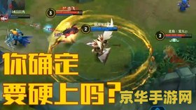 塞尔达灵魂轨迹攻略 塞尔达灵魂轨迹攻略