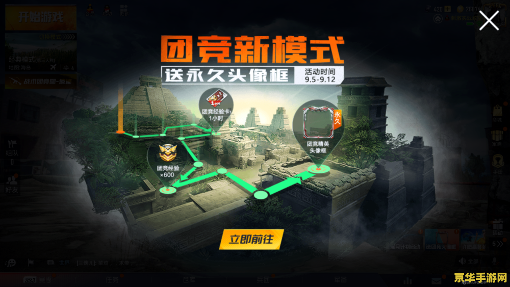 英雄联盟小丑好玩吗 英雄联盟小丑：一位深藏不露的战术大师