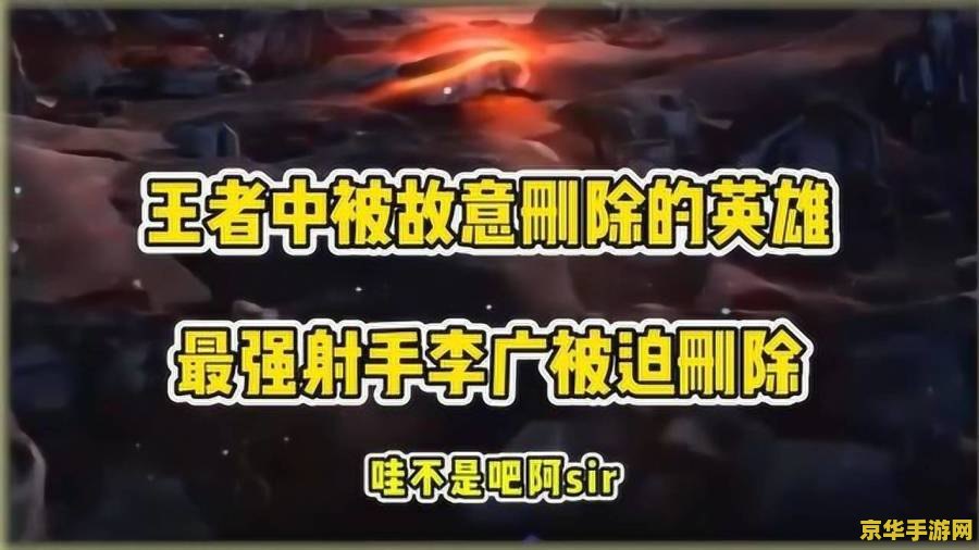 英雄联盟日服版登录方法