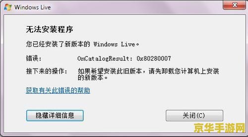 英雄联盟手游没有玛尔扎哈 英雄联盟手游：玛尔扎哈的缺失与影响