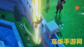 原神雷鸣仙怎么好钓