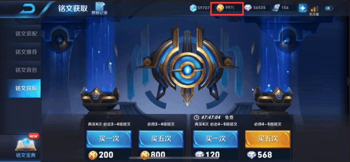 为什么王者荣耀不停的更新 王者荣耀：为何频繁更新的背后