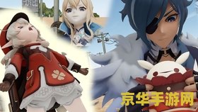 "灌篮高手真人版：重燃热血，再战球场"