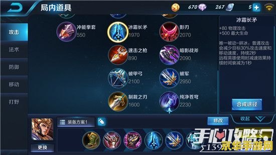 dota2国际邀请赛 DOTA2国际邀请赛：电竞的巅峰对决
