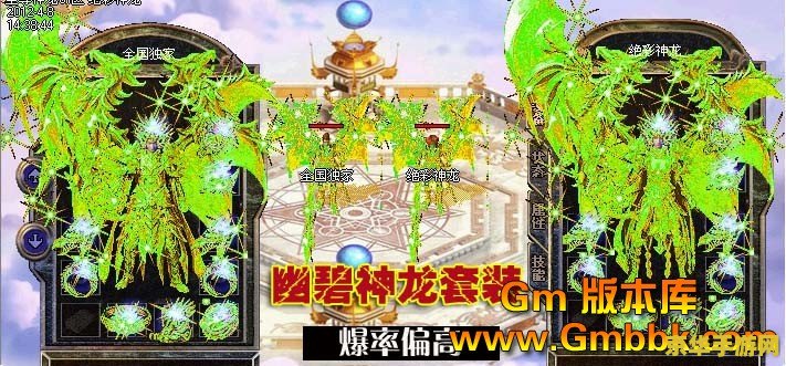 魂斗罗30条命单机版 魂斗罗30条命单机版- 经典再现，重燃童年回忆