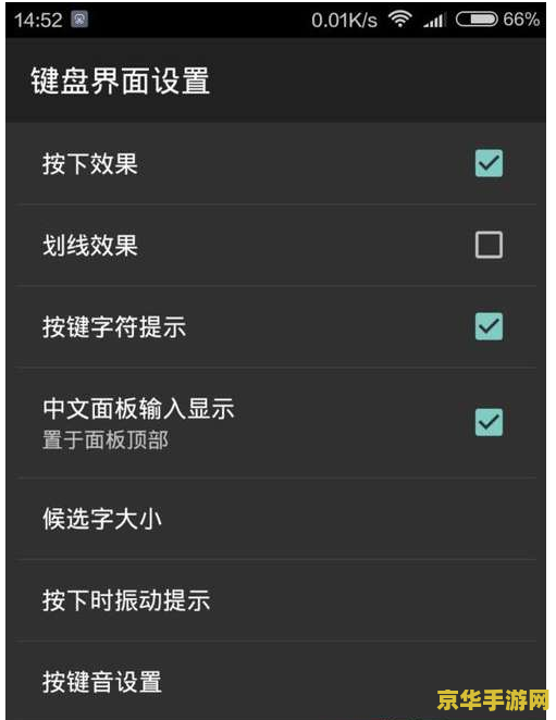 英雄联盟老版剑魔技能 老版剑魔：技能的威力与魅力**