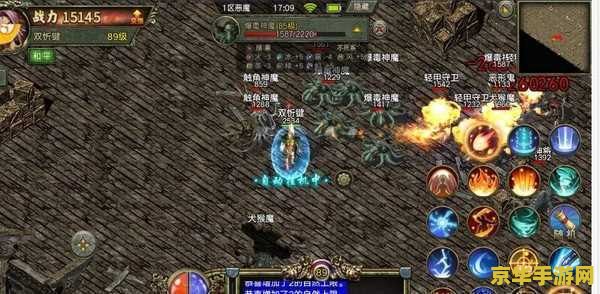 原神寻找装置缺失的金盒 建议：原神：寻找失落的金盒