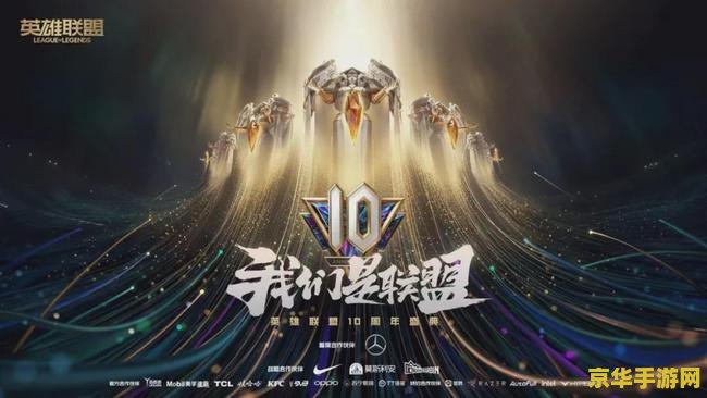 dnf体验服公开号 DNF体验服公开号：探索无限可能，开启全新冒险之旅