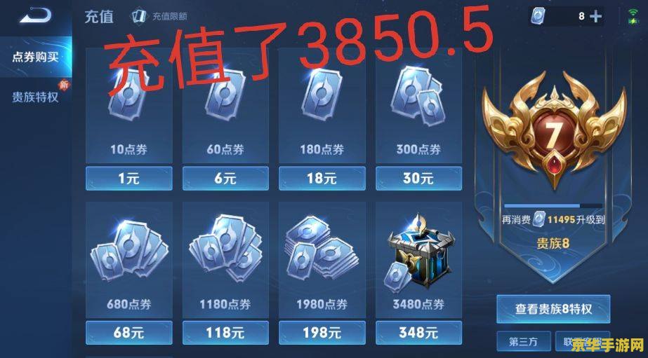 英雄联盟炼对付金术士的打法 英雄联盟炼对付金术士的打法**