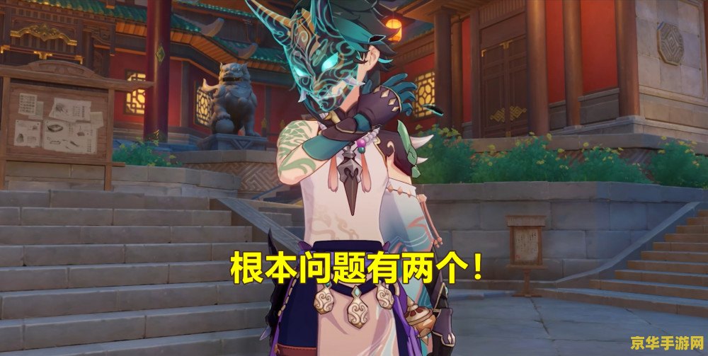 LOL 衍生游戏《努努之歌：英雄联盟外传》今晚发售，登陆 Steam 及任天堂 Switch 平台