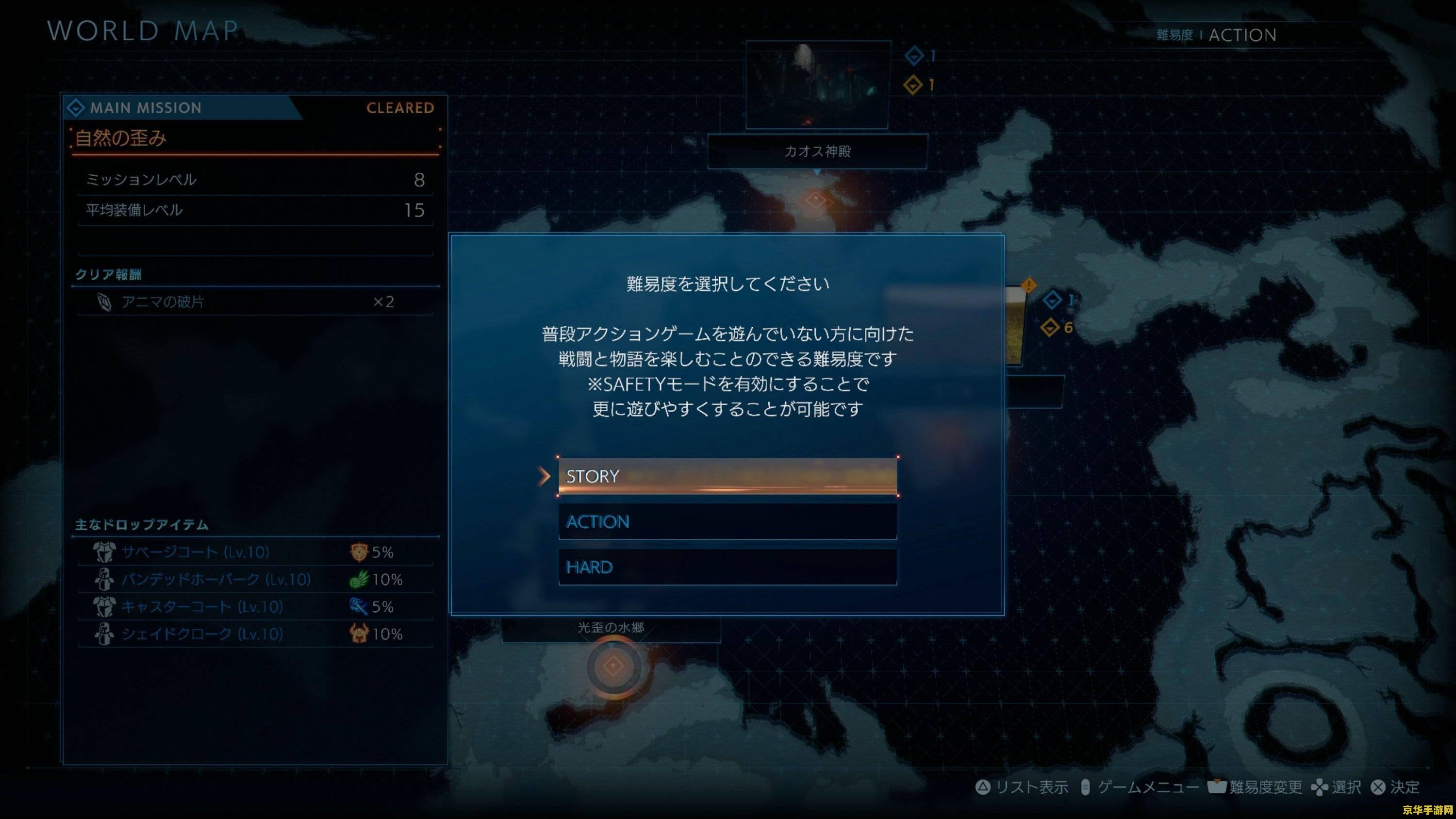 九阴真经夺书 九阴真经夺书