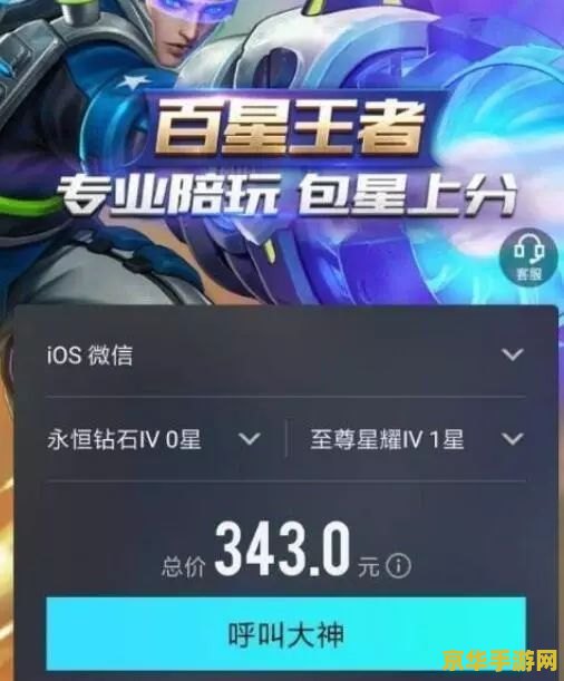 lol输给原神了 原神超越英雄联盟：游戏界的黑马如何击败传统电竞巨头