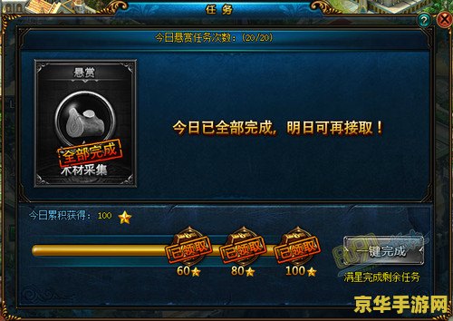 英雄联盟炼对付金术士的打法 英雄联盟炼对付金术士的打法**