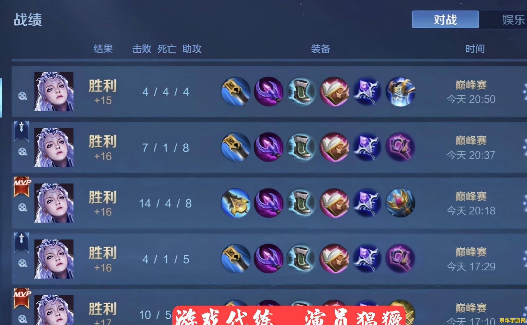 原神钓鱼有什么技巧 原神钓鱼技巧大揭秘