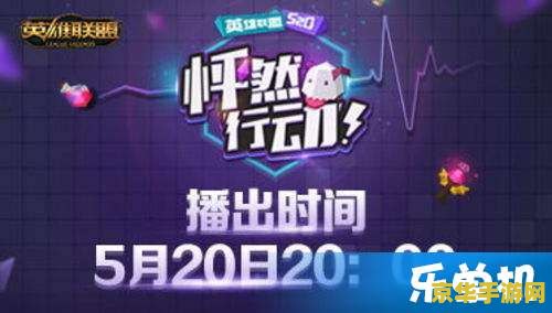 dnf附魔宝珠大全 DNF附魔宝珠大全：提升战力的重要途径**