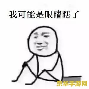 原神须弥可以买霓裳花吗 原神须弥可以买霓裳花吗**