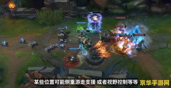 lol游戏崩溃 《英雄联盟》游戏崩溃问题分析