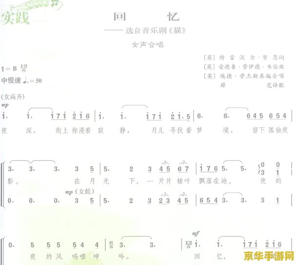 英雄联盟拿斧头的是谁：盖伦
