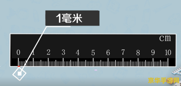 **赛尔号布莱克配招攻略**