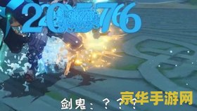 原神魈圣遗物搭配词条 原神魈圣遗物搭配词条**