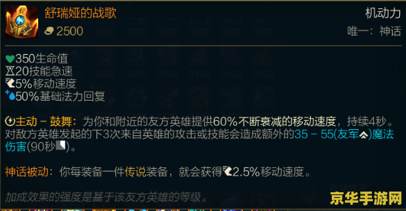 王者荣耀与什么游戏一样的游戏名字 游戏名字：荣耀战魂